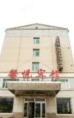Туры в отель Hotels in Toronto Туры в отель Hotels in Toronto