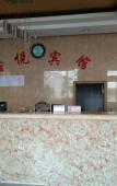 Туры в отель Hotels in Toronto Туры в отель Hotels in Toronto