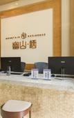 Туры в отель Mountain Residence Туры в отель Mountain Residence