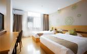 Туры в отель GreenTree Zhixuan Hotel (Linhai High-Speed Rail South Station) Туры в отель GreenTree Zhixuan Hotel (Linhai High-Speed Rail South Station)