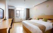 Туры в отель GreenTree Zhixuan Hotel (Linhai High-Speed Rail South Station) Туры в отель GreenTree Zhixuan Hotel (Linhai High-Speed Rail South Station)