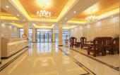 Туры в отель Hawaii International Hotel (New Bridge, Convention Center Branch) Туры в отель Hawaii International Hotel (New Bridge, Convention Center Branch)