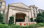 Туры в отель Qinheyuan Linxuan Holiday Hotel Туры в отель Qinheyuan Linxuan Holiday Hotel
