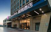Туры в отель Echarm Hotel (Yantai Wuzhou International) Туры в отель Echarm Hotel (Yantai Wuzhou International)