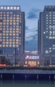Туры в отель Manju Hotel Hangzhou Asian Games Туры в отель Manju Hotel Hangzhou Asian Games