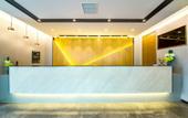 Туры в отель Homeinn Selected Hotel (Chengdu East Railway Station Huaishudian Subway Station) Туры в отель Homeinn Selected Hotel (Chengdu East Railway Station Huaishudian Subway Station)