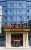 Туры в отель Vienna International Hotel (Changchun Ouyamaichang Guanggu Street Subway Station) Туры в отель Vienna International Hotel (Changchun Ouyamaichang Guanggu Street Subway Station)
