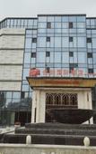Туры в отель Vienna International Hotel (Changchun Ouyamaichang Guanggu Street Subway Station) Туры в отель Vienna International Hotel (Changchun Ouyamaichang Guanggu Street Subway Station)