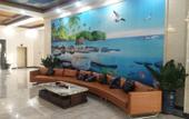 Туры в отель Ruming Hotel Туры в отель Ruming Hotel