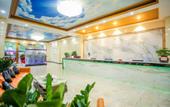 Туры в отель Ruming Hotel Туры в отель Ruming Hotel
