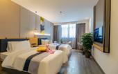 Туры в отель Homeinn Selected Hotel (Lhasa Gongga Airport) Туры в отель Homeinn Selected Hotel (Lhasa Gongga Airport)