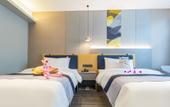 Туры в отель Homeinn Selected Hotel (Lhasa Gongga Airport) Туры в отель Homeinn Selected Hotel (Lhasa Gongga Airport)