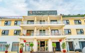 Туры в отель Guiyu Xiangshang Hotel Туры в отель Guiyu Xiangshang Hotel