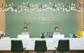Туры в отель Manting Hotel Туры в отель Manting Hotel