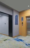 Туры в отель Shunan Hainapinshang Hotel (Shaoxing Lu Xun's Hometown Yintai Store) Туры в отель Shunan Hainapinshang Hotel (Shaoxing Lu Xun's Hometown Yintai Store)