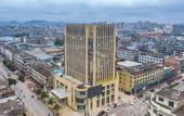 Туры в отель GATEWAY HOTEL Туры в отель GATEWAY HOTEL