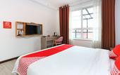 Туры в отель Shanghai Haolai Express Hotel (Sunny Ideal City) Туры в отель Shanghai Haolai Express Hotel (Sunny Ideal City)