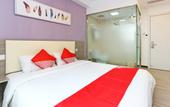Туры в отель Shanghai Haolai Express Hotel (Sunny Ideal City) Туры в отель Shanghai Haolai Express Hotel (Sunny Ideal City)