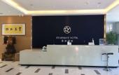 Туры в отель Starway Hotel (Hinggan League Government, Ulanhot) Туры в отель Starway Hotel (Hinggan League Government, Ulanhot)