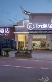 Туры в отель Manju Hotel Keqiao District Туры в отель Manju Hotel Keqiao District