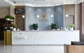 Туры в отель Viano Hotel (Zhangjiagang Store) Туры в отель Viano Hotel (Zhangjiagang Store)
