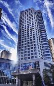 Туры в отель Wyndham Kunming Panlong Туры в отель Wyndham Kunming Panlong