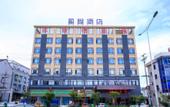 Туры в отель Qingteng Yisu Hotel Туры в отель Qingteng Yisu Hotel