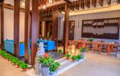 Туры в отель Qingteng Yisu Hotel Туры в отель Qingteng Yisu Hotel