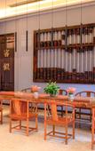 Туры в отель Qingteng Yisu Hotel Туры в отель Qingteng Yisu Hotel