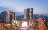 Туры в отель Greentree Eastern Hotel (Suzhou Dushu Lake Yinshan Lake Guoyuan Road Metro Station) Туры в отель Greentree Eastern Hotel (Suzhou Dushu Lake Yinshan Lake Guoyuan Road Metro Station)