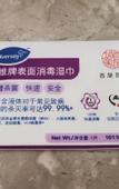 Туры в отель Homeinn Plus Hotel (Wuhan Zhuankou Sports Center) Туры в отель Homeinn Plus Hotel (Wuhan Zhuankou Sports Center)