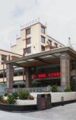 Туры в отель Minyoun Yatel Hotel (Mao Ancient Qiang City) Туры в отель Minyoun Yatel Hotel (Mao Ancient Qiang City)