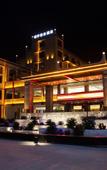 Туры в отель Minyoun Yatel Hotel (Mao Ancient Qiang City) Туры в отель Minyoun Yatel Hotel (Mao Ancient Qiang City)