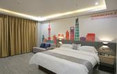 Туры в отель Huayi Hotel (Cangzhou Experimental Middle School Qiantong Park) Туры в отель Huayi Hotel (Cangzhou Experimental Middle School Qiantong Park)