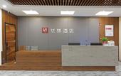 Туры в отель Huayi Hotel (Cangzhou Experimental Middle School Qiantong Park) Туры в отель Huayi Hotel (Cangzhou Experimental Middle School Qiantong Park)