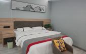 Туры в отель Yiyi Chain Hotel (Xihu West Road, Xiangyang Sangxu Town) Туры в отель Yiyi Chain Hotel (Xihu West Road, Xiangyang Sangxu Town)