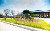 Туры в отель Weigao Hot Spring Hotel Туры в отель Weigao Hot Spring Hotel