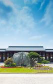 Туры в отель Weigao Hot Spring Hotel Туры в отель Weigao Hot Spring Hotel
