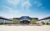 Туры в отель Weigao Hot Spring Hotel Туры в отель Weigao Hot Spring Hotel