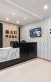 Туры в отель Mumingxuan Boutique Hotel(Dalian Donggang Conference Center) Туры в отель Mumingxuan Boutique Hotel(Dalian Donggang Conference Center)