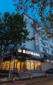 Туры в отель Mumingxuan Boutique Hotel(Dalian Donggang Conference Center) Туры в отель Mumingxuan Boutique Hotel(Dalian Donggang Conference Center)
