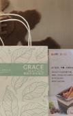 Туры в отель GRACE SELECT HOTEL(Suzhou Jinjihu) Туры в отель GRACE SELECT HOTEL(Suzhou Jinjihu)