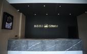 Туры в отель Qiha Hotel (Xiangshan Wanda Plaza) Туры в отель Qiha Hotel (Xiangshan Wanda Plaza)