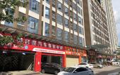 Туры в отель Perfect Hotel (Dongguan Baima) Туры в отель Perfect Hotel (Dongguan Baima)
