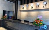 Туры в отель Perfect Hotel (Dongguan Baima) Туры в отель Perfect Hotel (Dongguan Baima)