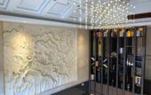 Туры в отель Perfect Hotel (Dongguan Baima) Туры в отель Perfect Hotel (Dongguan Baima)