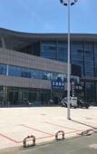 Туры в отель Shankee Hotel (Fengning Bus Station) Туры в отель Shankee Hotel (Fengning Bus Station)