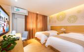 Туры в отель GreenTree Inn Alliance Hotel Beijing Xiaoying Branch Туры в отель GreenTree Inn Alliance Hotel Beijing Xiaoying Branch