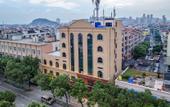 Туры в отель The Lemon Inn in Cixi City Туры в отель The Lemon Inn in Cixi City