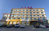 Туры в отель Ningbo Yijia Hotel Туры в отель Ningbo Yijia Hotel